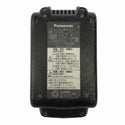 ☆中古品 Panasonic パナソニック 14.4V/18V 充電ドリルドライバー EZ74A2 バッテリ1個(5.0Ah) 充電器 ケース 充電式ドライバドリル130430 - 9