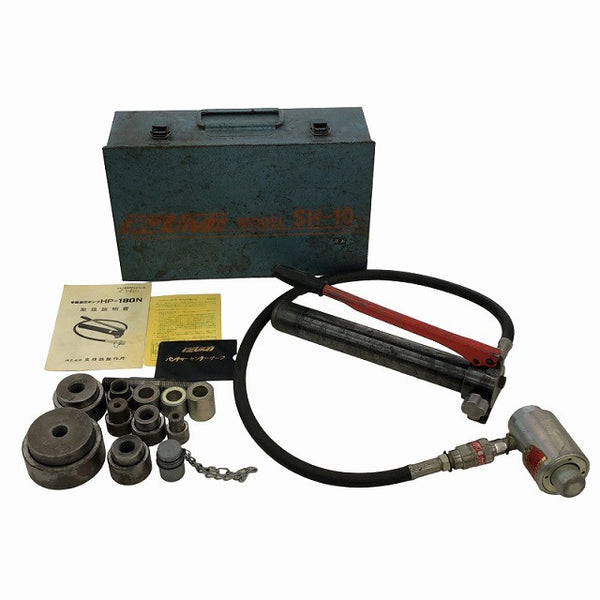 ☆中古品☆IZUMI イズミ 泉精器 油圧式パンチャー SH-10-1 油圧ポンプ パンチダイス7組 ケース付 手動式 ノックアウトパンチャー132965 - 3