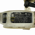 ☆中古品☆HITACHI 日立工機 41mm 高圧 ねじ打機 WF4H2 ケース付 ねじ打ち機 エアビス打機 エアビス打ち機 ターボドライバー - 8