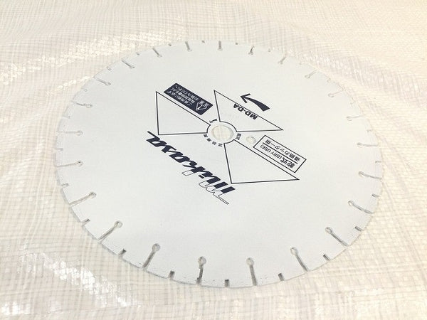 ☆未使用☆mikasa ミカサ 三笠産業 ダイヤモンドブレード MD-DA 14インチ 乾式 アスファルト専用 ホワイト ダイアモンドブレード119117 - 4