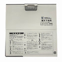 ☆未使用品5枚セット☆EBISU エビスファスナー 軽天下地用 チップソー EFT185 185mm チップソーカッター用 替刃 ブレード137708 - 7