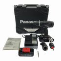 ☆中古美品☆Panasonic パナソニック 14.4V/18V 充電マルチインパクトドライバー EZ75A9PN2G-B バッテリー2個(3.0Ah)+充電器+ケース114835 - 3
