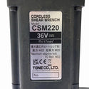☆中古品☆TONE トネ 36V コードレスシャーレンチ CSM220 マルチボルトバッテリー2個(BSL36B18)充電器 ケース付 充電式シャーレンチ128328 - 8