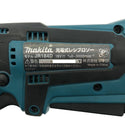 ☆中古品☆ makita マキタ 18V 充電式レシプロソー JR184D 青/ブルー 本体のみ118460 - 6
