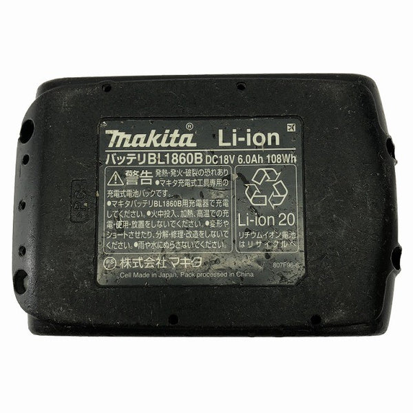 ☆中古品セット☆ makita マキタ 18V 6.0Ah 純正リチウムイオンバッテリー BL1860B 急速充電器 DC18RC131496 - 10