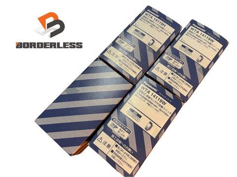 ☆未使用品☆4個セット  Panasonic パナソニック 壁取り付け 熱線センサ付自動スイッチ WTA14119H WTA14119W WTA14119B