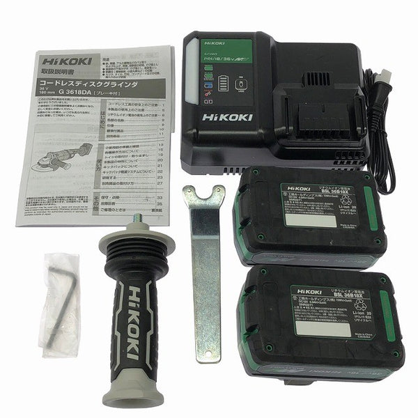 ☆未使用品☆HiKOKI ハイコーキ 180mm 36V コードレスディスクグラインダー G3618DA 2WPZ バッテリー2個(36V 4.0Ah)充電器付129205 - 10