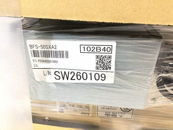 ☆未使用品☆MITSUBISHI ミツビシ ストレートシロッコファン厨房用 BFS-50SXA 産業用換気送風機 2026年製124863 - 10