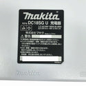 ☆比較的綺麗☆makita マキタ 14.4V 充電式震動ドライバドリル M850DSX バッテリー2個(14.4V 1.5Ah) 充電器 ケース付 - 9