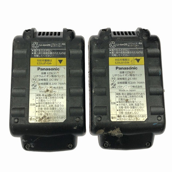 ☆中古品☆ Panasonic パナソニック 14.4V/18V 充電インパクトドライバー EZ1PD1 本体+バッテリー2個(4.2Ah)充電器+パーツ+ケース134758 - 10