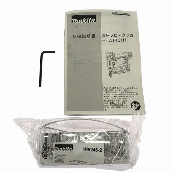 ☆未使用品☆ makita マキタ 高圧 フロアタッカー AT451H 赤 ケース付 MA線ステープル4mm フロア用 エアーツール130118 - 9