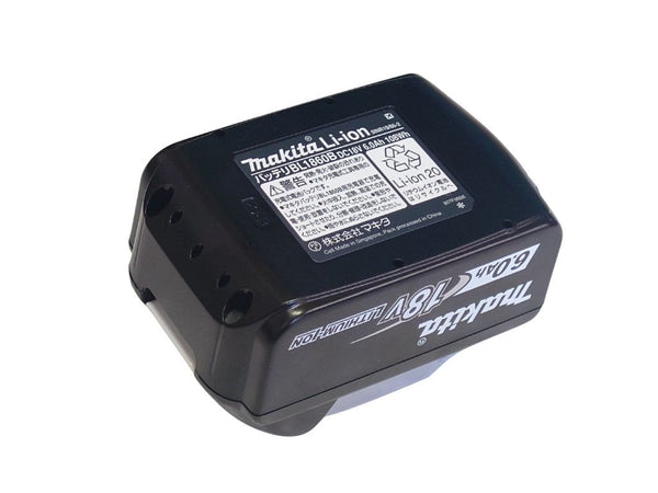 ☆未使用セットバラシ品☆makita マキタ 18V 純正リチウムイオンバッテリー BL1860B 充電器 DC18RF セット販売132746 - 7