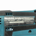 ☆中古品 コメント必読☆makita マキタ 18V 充電式レシプロソー JR184DT 本体のみ 工具レスブレード交換 コードレスセーバソー133539 - 10