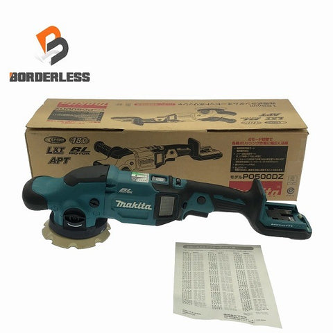 ☆比較的綺麗☆makita マキタ 100V 125mm 充電式ランダムオービットポリッシャー PO500D 本体のみ ランダムポリッシャー 研磨機 116072