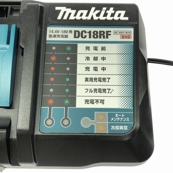 ☆送料無料 中古 極美品☆makita マキタ 純正 14.4V-18V用 急速充電器 DC18RF 純正 バッテリー対応 電動工具136660 - 7
