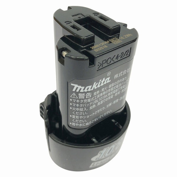 ☆未使用品2個セット☆ makita マキタ 10.8V 1.5Ah 純正 リチウムイオンバッテリー BL1015K A-77855 差込式 リチウムイオン電池137023 - 3