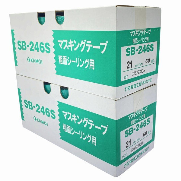 ☆未使用品2箱セット☆KAMOI カモ井 粗面シーリング用マスキングテープ SB-246S×2 21mm×18m 60巻き/1箱 合計120巻き129341 - 2