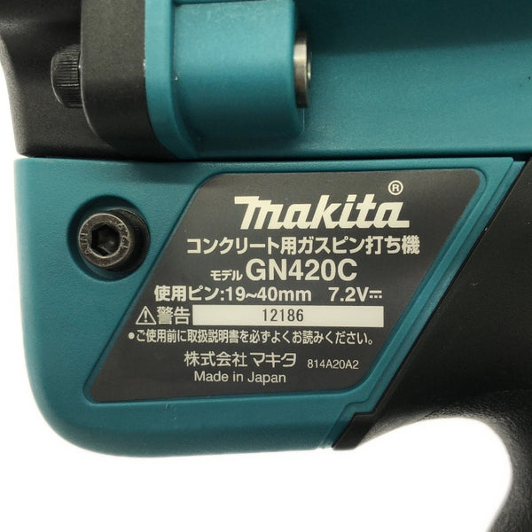 ☆未使用品☆makita マキタ コンクリート用ガスピン打ち機 GN420C バッテリー1個(7.2V 1.5Ah) 充電器 ケース付き119665 - 8