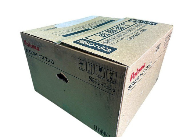 ☆未使用品☆Paloma パロマ ビルトインコンロ repla/リプラ PD-509WS-60CV 13A 都市ガス用 ビルトインガスコンロ ガス調理器具135590 - 3