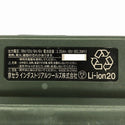 ☆中古品セット☆BURTLE バートル 19V エアークラフト専用バッテリー2個 AC360 ファンユニット AC371 空調作業服 京セラ130005 - 6