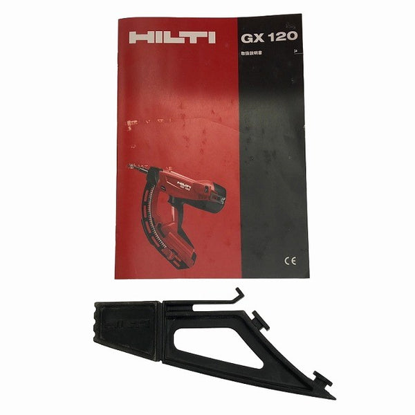 ☆中古品☆HILTI ヒルティ ガス式鋲打ち機 GX120 ケース付 ガスネイラ ガス式鋲打機 ガス式ピン打ち機 ピン打機 ピン釘打機 ガス銃119913 - 10