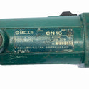 ☆中古品☆HITACHI 日立工機 100V 1.6mm 折板二ブラ 本体のみ 切断 窓抜き129121 - 6
