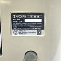 ☆中古比較的綺麗☆KYOCERA 京セラ 100V 刃物研磨機 FG-18 コード式 刃物研ぎ機 刃物トギ機 刃物とぎ機 刃物けんま機 リョービ131386 - 9