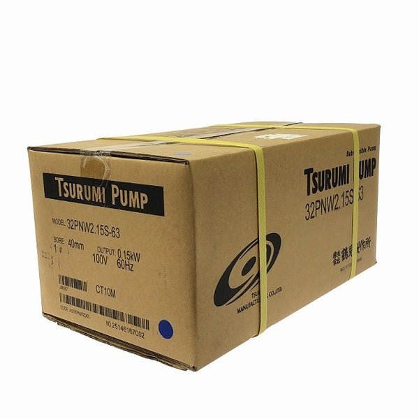 ☆未使用品☆鶴見製作所 TSURUMI PUMP ツルミポンプ 雑排水用水中ポンプ 32PNW2.15S-63 100V 60Hz専用機124111 - 4