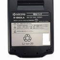 ☆未使用品☆KYOCERA 京セラ 18V 6,000mAh リチウムイオン電池パック B-1860LA リチウムイオンバッテリー 純正部品 リョービ117912 - 10