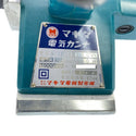 ☆中古品☆makita マキタ 82ｍｍ 電気カンナ 1900B 大工工具 研磨機 木材加工 DIY118088 - 8