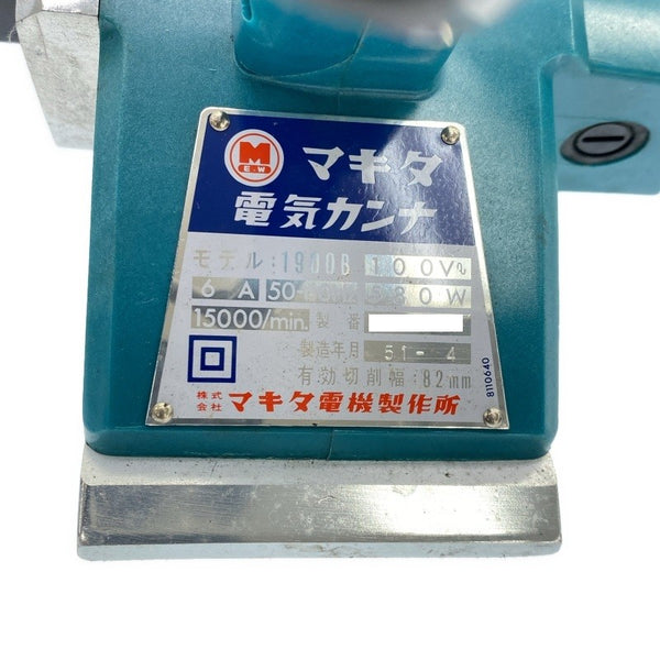 ☆中古品☆makita マキタ 82ｍｍ 電気カンナ 1900B 大工工具 研磨機 木材加工 DIY118088 - 8