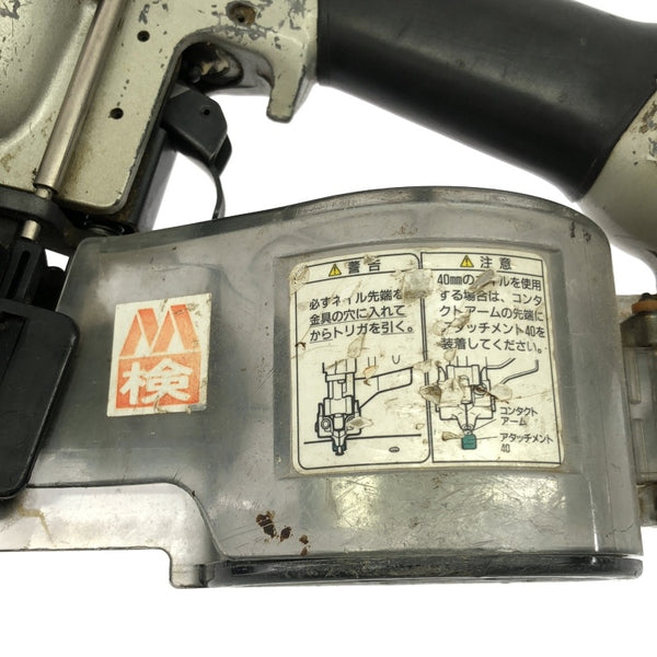 ☆中古品☆MAX マックス 65mm 常圧 コイルネイラ CN-H601Z エア釘打機 エア釘打ち機 ロール釘打機 ロール釘打ち機118624 - 9