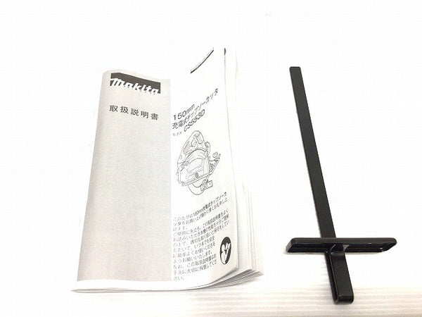 ☆未使用☆makita マキタ 18V 150mm 充電式チップソーカッター CS553DZS 電動工具 大工道具130257 - 9