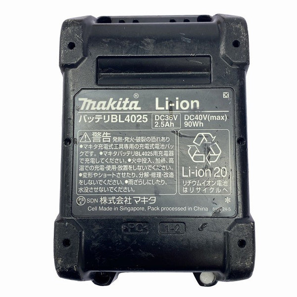 ☆中古品☆makita マキタ 40Vmax 充電式インパクトレンチ TW004G バッテリ1個(2.5Ah)付 コードレス130714 - 10