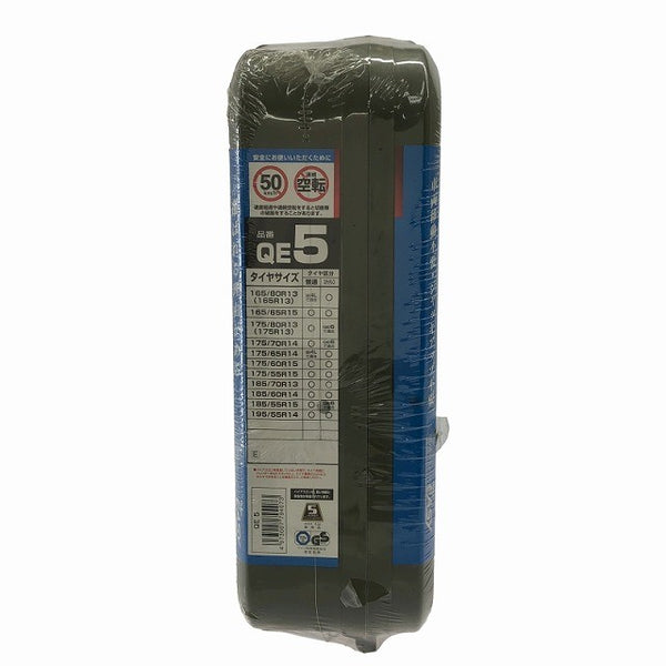 ☆未使用品☆CAR MATE カーメイト 非金属タイヤチェーン バイアスロンクイックイージー QE5 冬用 タイヤチェン スノーチェーン138455 - 7