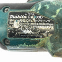 ☆中古品☆ makita マキタ 14.4V 100mm 充電式ディスクグラインダー GA403D 青/ブルー 本体のみ 研磨 研削 116044116044 - 5