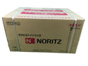 ☆未使用品☆NORITZ ノーリツ ガスビルトインコンロ N3WV7RWTP2SI 75cmタイプ 3口 12A13A 都市ガス用126059 - 8