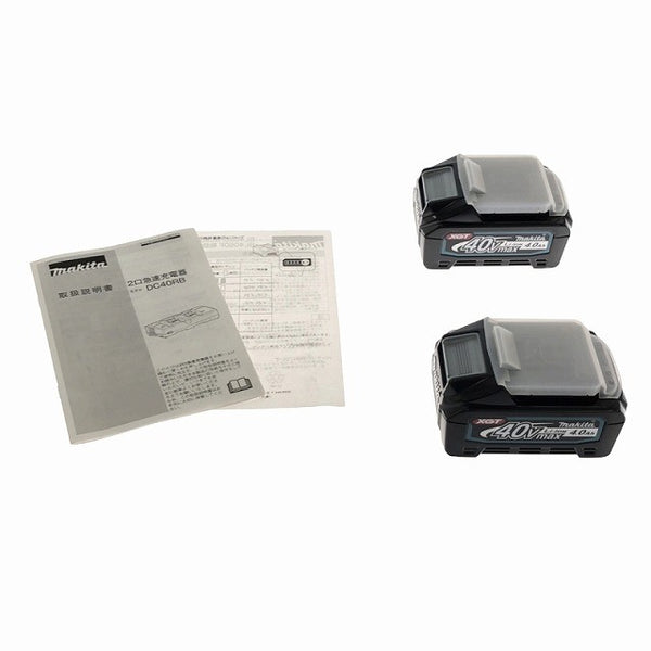 ☆極美品 充電回数1回☆makita マキタ 40Vmax パワーソースキット XGT5 A-71990 バッテリ2個(BL4040) 2口急速充電器(DC40RB)137422 - 10