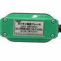 ☆未使用品☆NICHIDO 日動工業 防雨型ポッキン延長ブレーカー PBW-EK10-T 過負荷漏電保護兼用 10m - 9