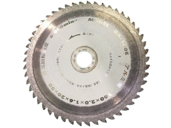 ☆中古品☆makita マキタ 40V 165mm 充電式スライドマルノコ LS009G 本体のみ コードレス スライド丸のこ スライド丸ノコ 切断機 - 10