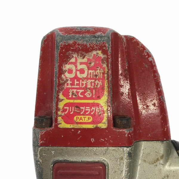 ☆中古品☆MAX マックス 55mm 常圧/一般圧 フィニッシュネイラ TA-255/F55M0 ケース 仕上釘打機 仕上釘打ち機118755 - 8