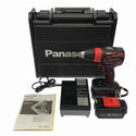 ☆未使用品☆Panasonic パナソニック 充電ドリルドライバー EZ1DD4J18D-B バッテリ2個(18V5.0Ah) 充電器 ケース付124460 - 3