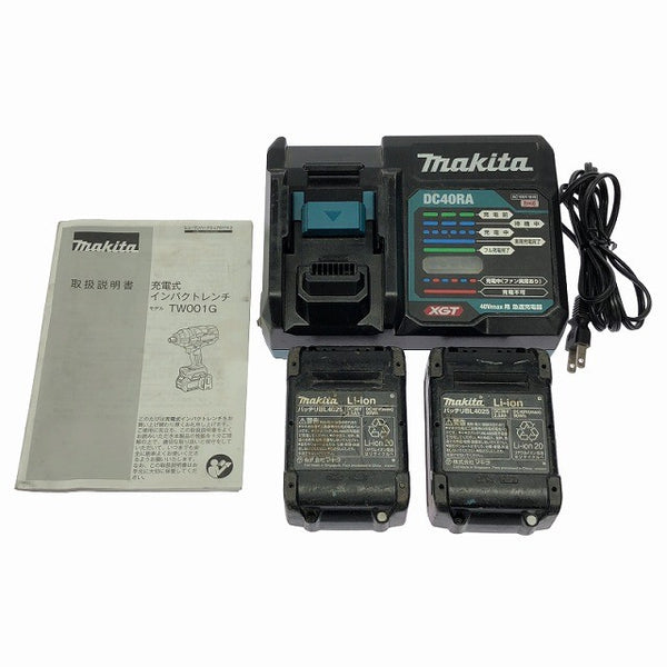 ☆中古品☆makita マキタ 40Vmax 充電式インパクトレンチ TW001GRDX バッテリ2個(2.5Ah) 充電器 ケース付 コードレス バッテリー式130706 - 10
