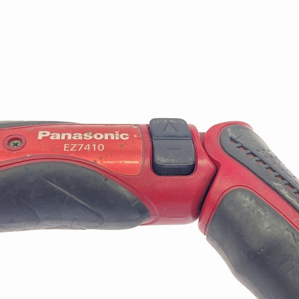 ☆中古品セット☆Panasonic パナソニック 3.6V 充電ドリルドライバー EZ7410×2 バッテリ2個(1.5Ah)充電器付 コードレス 締付け118850 - 8