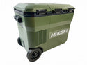☆極美品☆HIKOKI ハイコーキ コードレス冷温庫 UL18DC フォレストグリーン バッテリー(BSL36B18X) 充電器 アダプター付き 保冷温庫112483 - 5