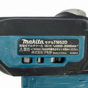 ☆中古品☆makita マキタ 18V 充電式マルチツール TM52D 本体のみ コードレス バッテリー式 カットソー マルチパワーツール 切削131687 - 7