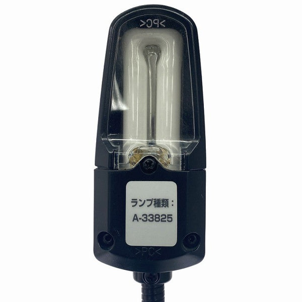 ☆中古品☆makita マキタ 100V 190mm チップソー切断機 LC0700F チップソーカッター 鉄工用 切断機 押切り機 電動工具130588 - 6