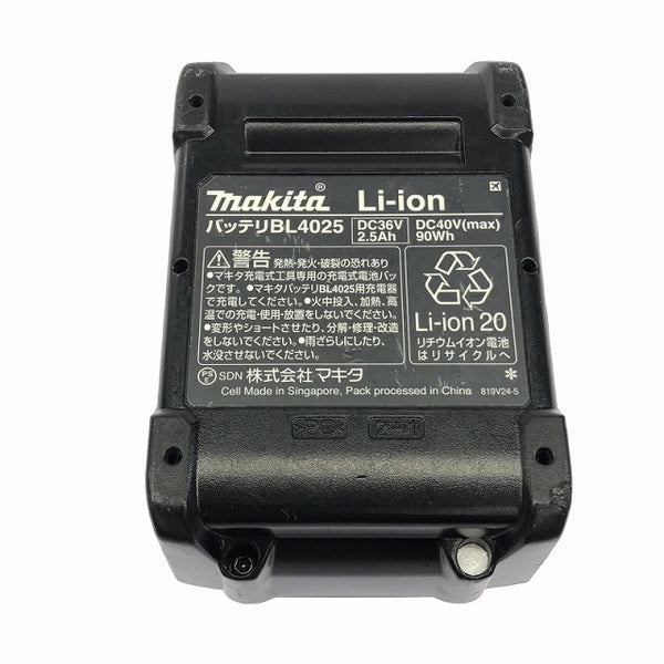 ☆中古美品☆ makita マキタ 40Vmax 2.5Ah 純正リチウムイオンバッテリー BL4025 LITHIUM-ION 蓄電池 雪/飛行機マーク - 10