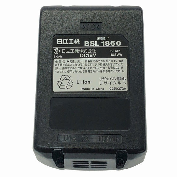 ☆美品☆ KAMEKURA 亀倉 18V コードレスポートパンチャー RF-B3A バッテリー1個(BSL1860)+充電器+ケース 電動工具 油圧工具114204 - 9