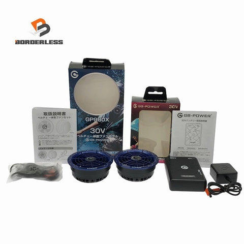 ☆未使用品☆長信ジャパン 30Vバッテリー GB430PD-B ペルチェファンセット GP980X-B 最新モデル 熱中症対策132424
